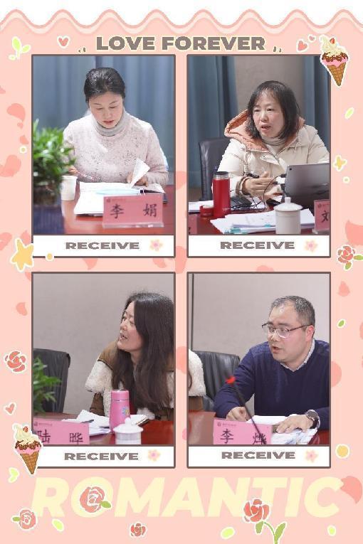 【大爱青秀】 教学视导促发展 勠力同心谱新篇(7)_html_m3355b32.jpg