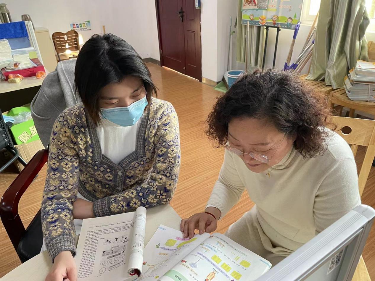 2.15数学组集体备课_html_m4546f479.jpg
