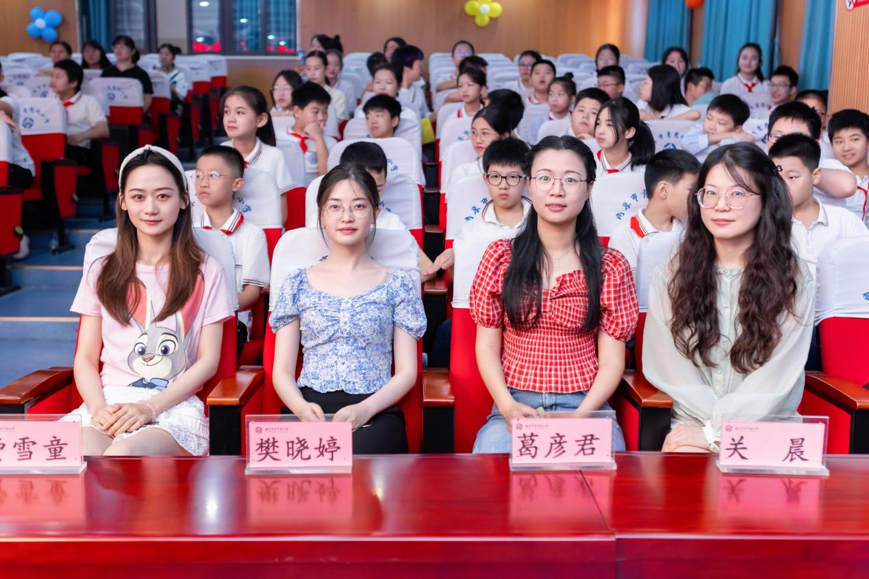 2024届毕业典礼新闻稿_html_1c76742a.jpg