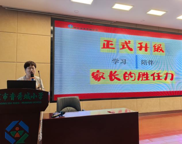 向光而行，共聚起步的_html_m680f5d78.jpg