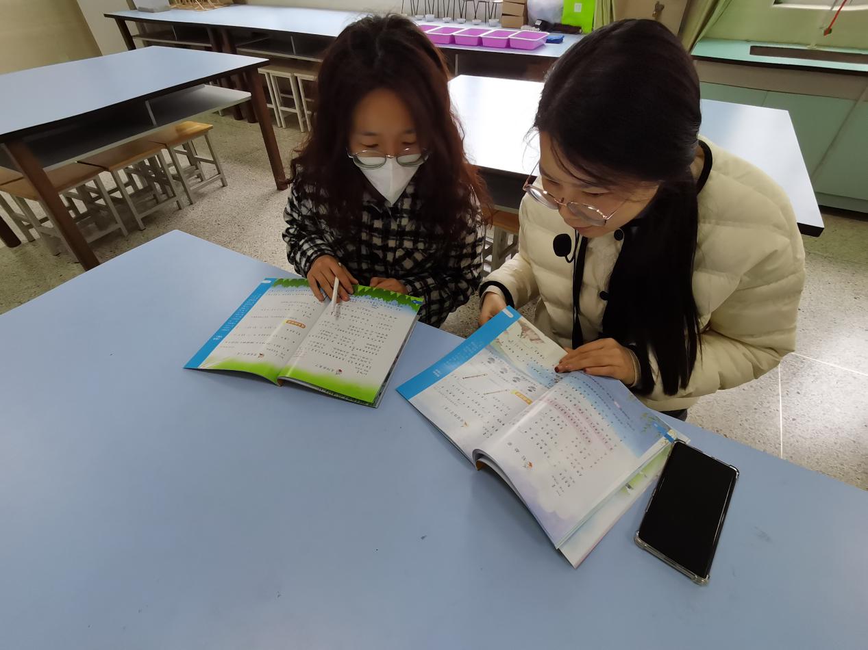 集体备课新闻稿4_html_4851734b.jpg