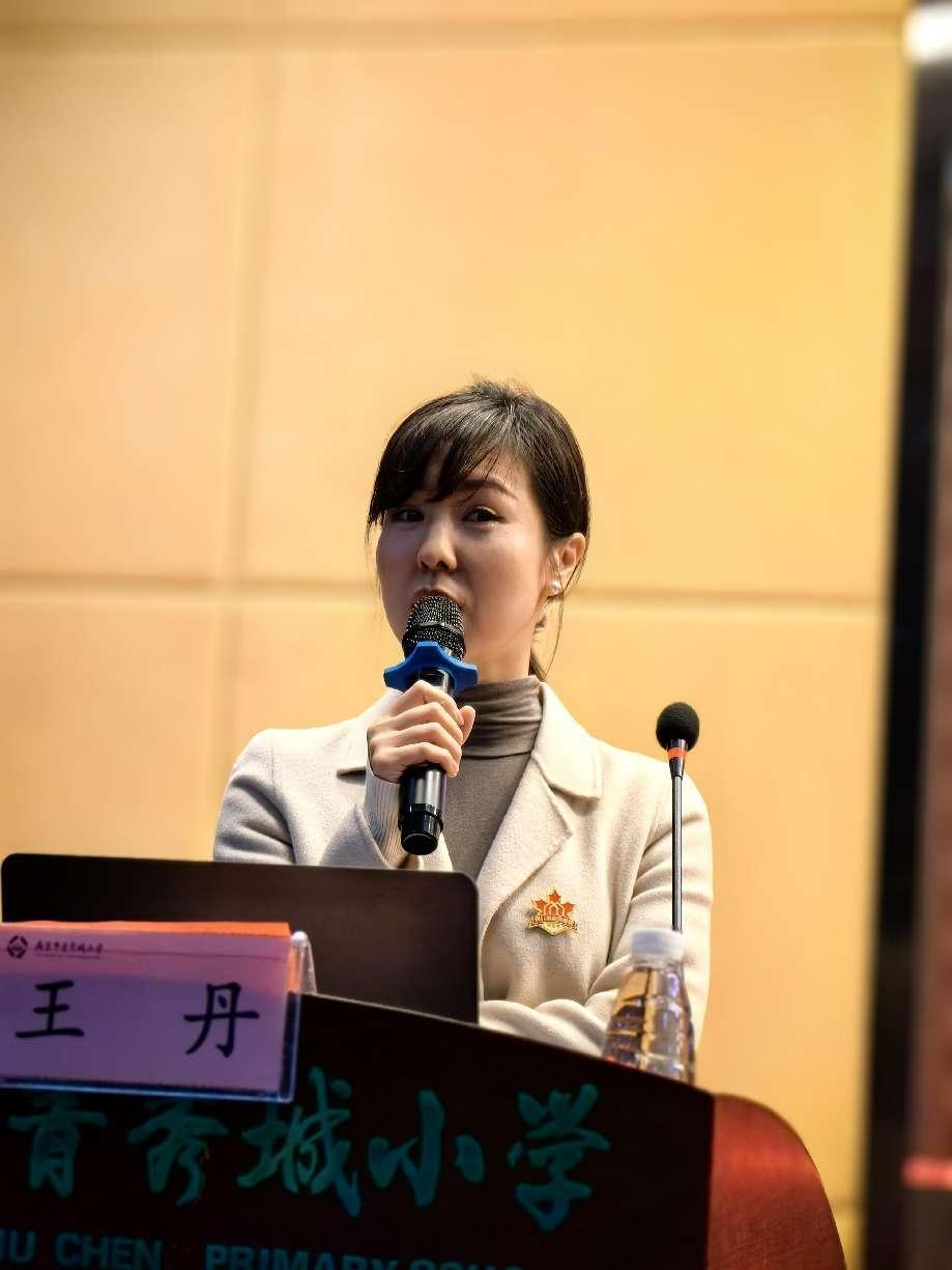 顾  璎-2023.12.7-【大爱青秀·德育】携手同行  共促成长——记南京市青秀城小学四年级“慧秀”家长学校_html_m73e672ec.jpg