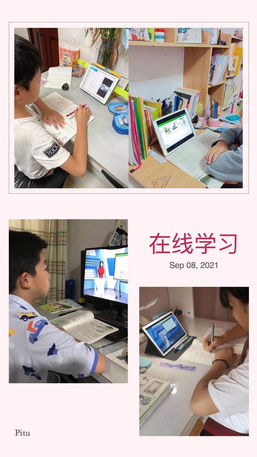 QQ图片20210910124351.jpg