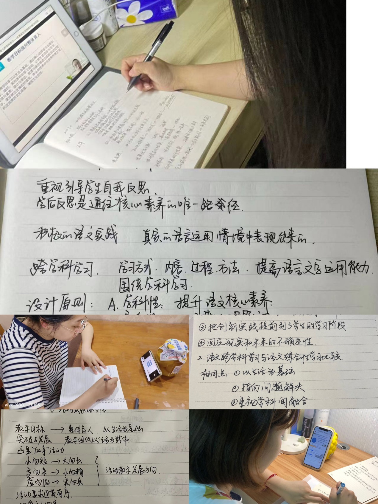 大爱青秀(2)_html_mdea6981.jpg