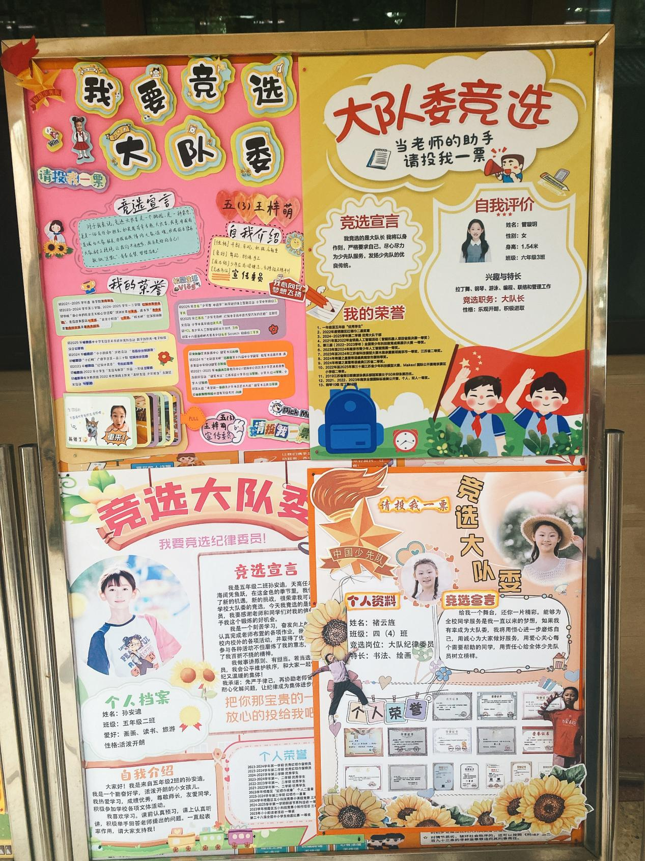 图片6.png