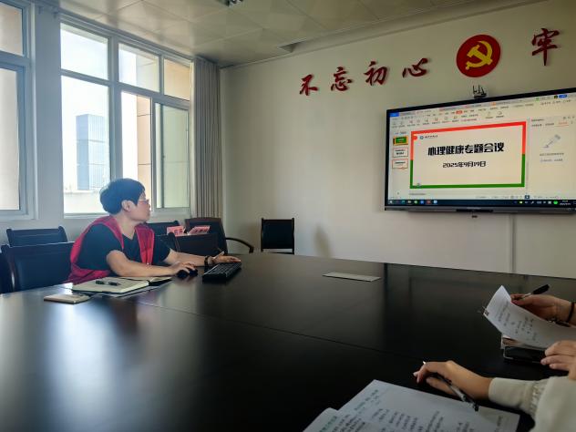 2025.9.19陈彦青【大爱青秀·记忆德育】凝聚育人智慧 赋能德育队伍——记班主任学习交流成长会_html_1bb89ee0.jpg 2025.9.19陈彦青【大爱青秀·记忆德育】凝聚育人智慧 赋能德育队伍——记班主任学习交流成长会_html_1bb89ee0.jpg