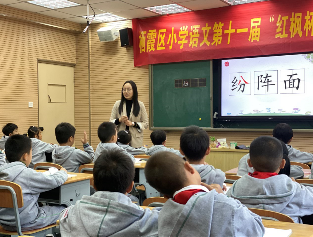优秀党员事迹 叶梦瑶_html_m57d41de7.png