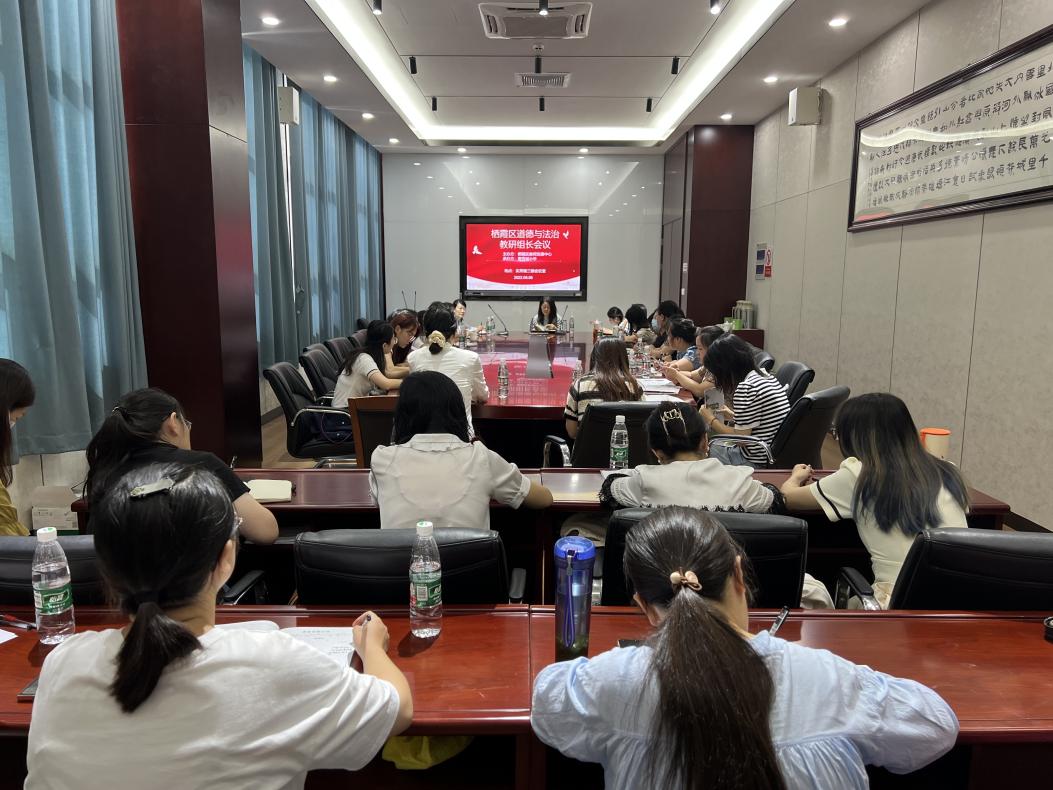 凝心聚力 携手共进_html_m4a921a82.jpg