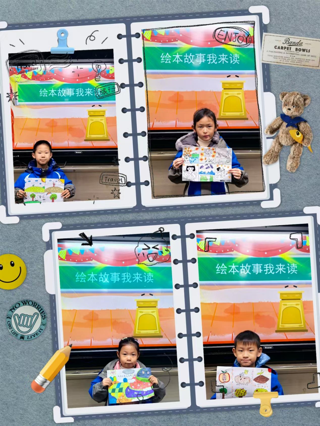 活动六_html_65b392e0.jpg
