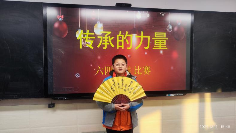 活动五_html_15a562fb.jpg
