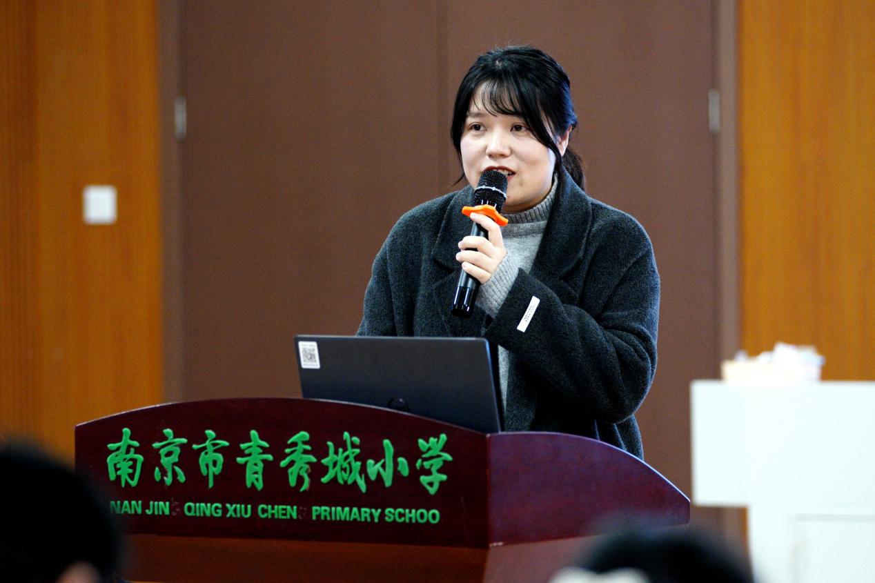 【大爱青秀·教学】深度学习理念下小学道德与法治家国情怀涵育的教学研究活动_html_321f4805.jpg