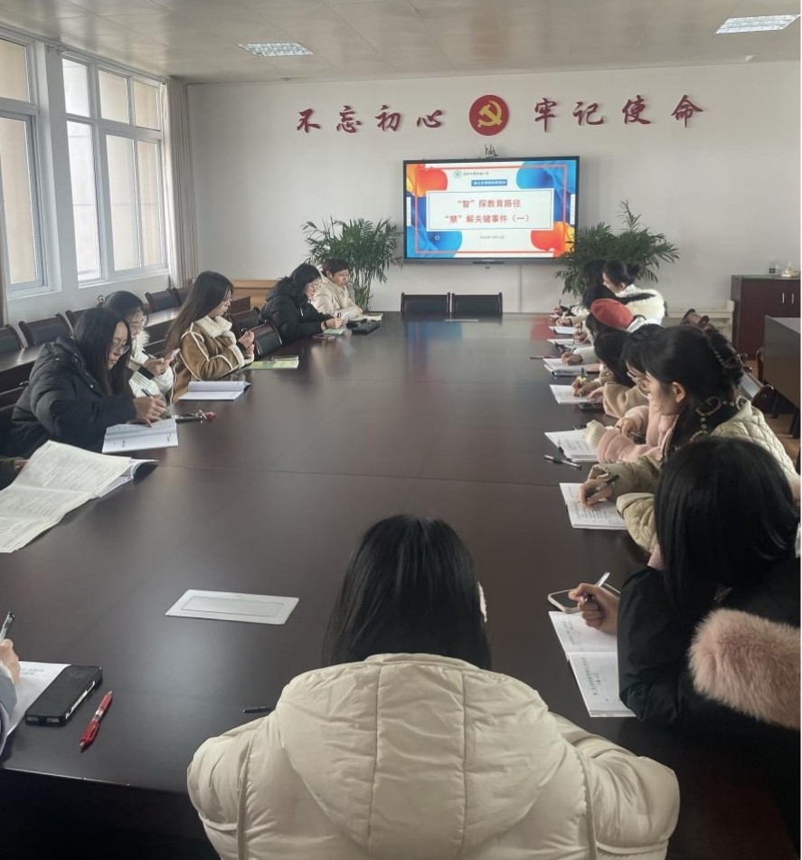 图片2.jpg