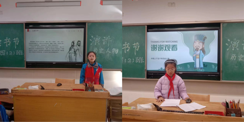 浸润书香 畅游书海——南京市青(1)_html_m28ee3612.png