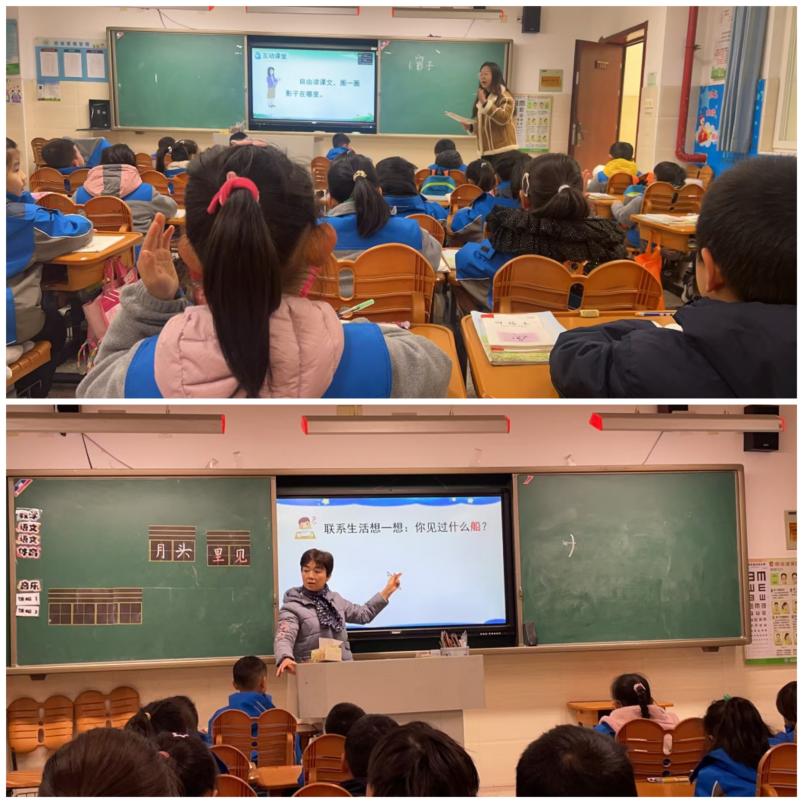 【大爱青秀 教学】走进一年级，助力师生共成长  ——一年级校内视导侧记