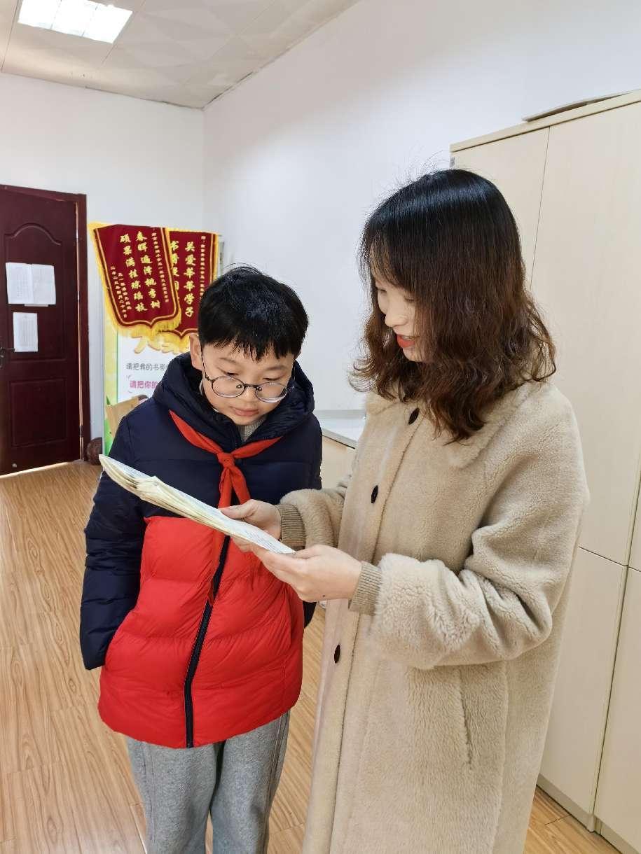 丁倩云-2024.1.26【大爱青秀·德育】童伴导师 润心赋能  与爱同行----南京市青秀城小学1月全员关爱导师侧记_html_1ad632cb.jpg