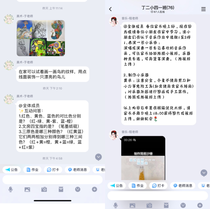 图片5.png 图片5.png