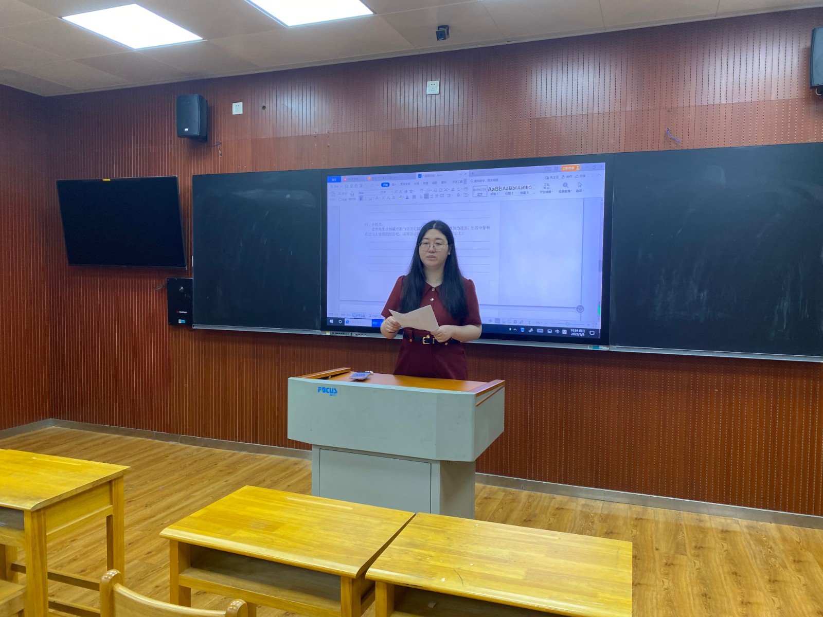 图片 (2).jpg