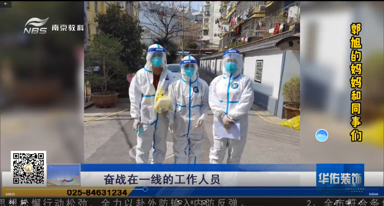 QQ截图20220414134844.png