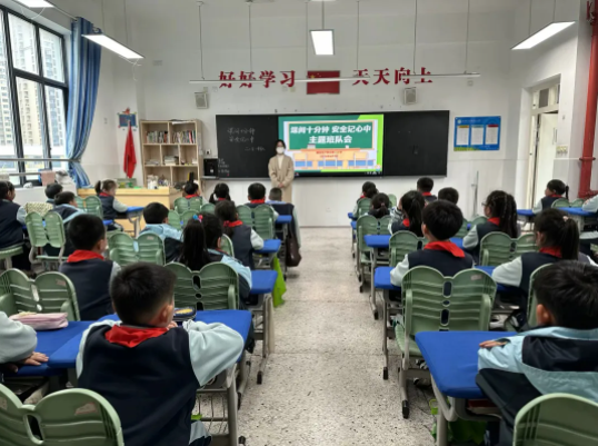 QQ截图20240619104732.png