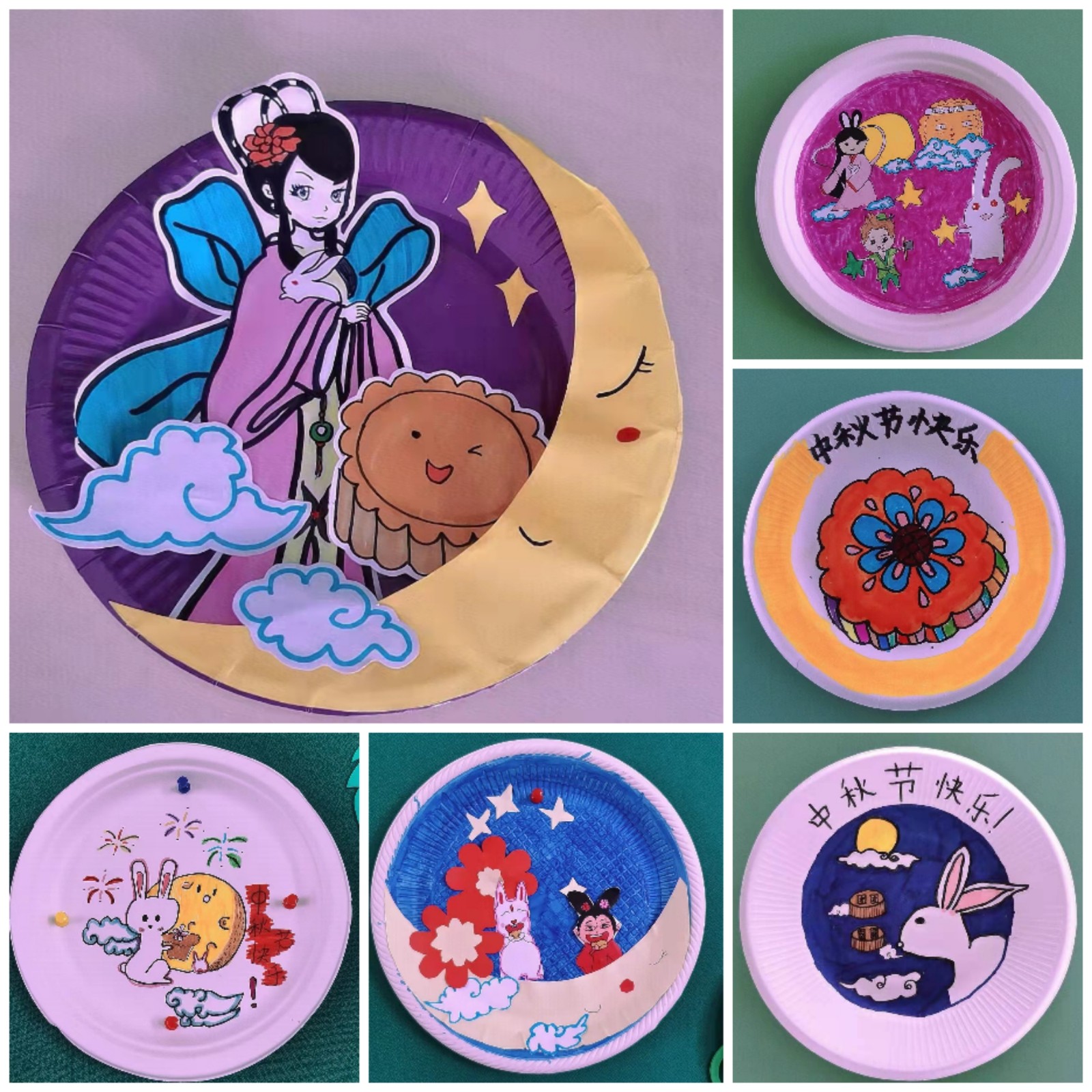 绘中秋.jpg