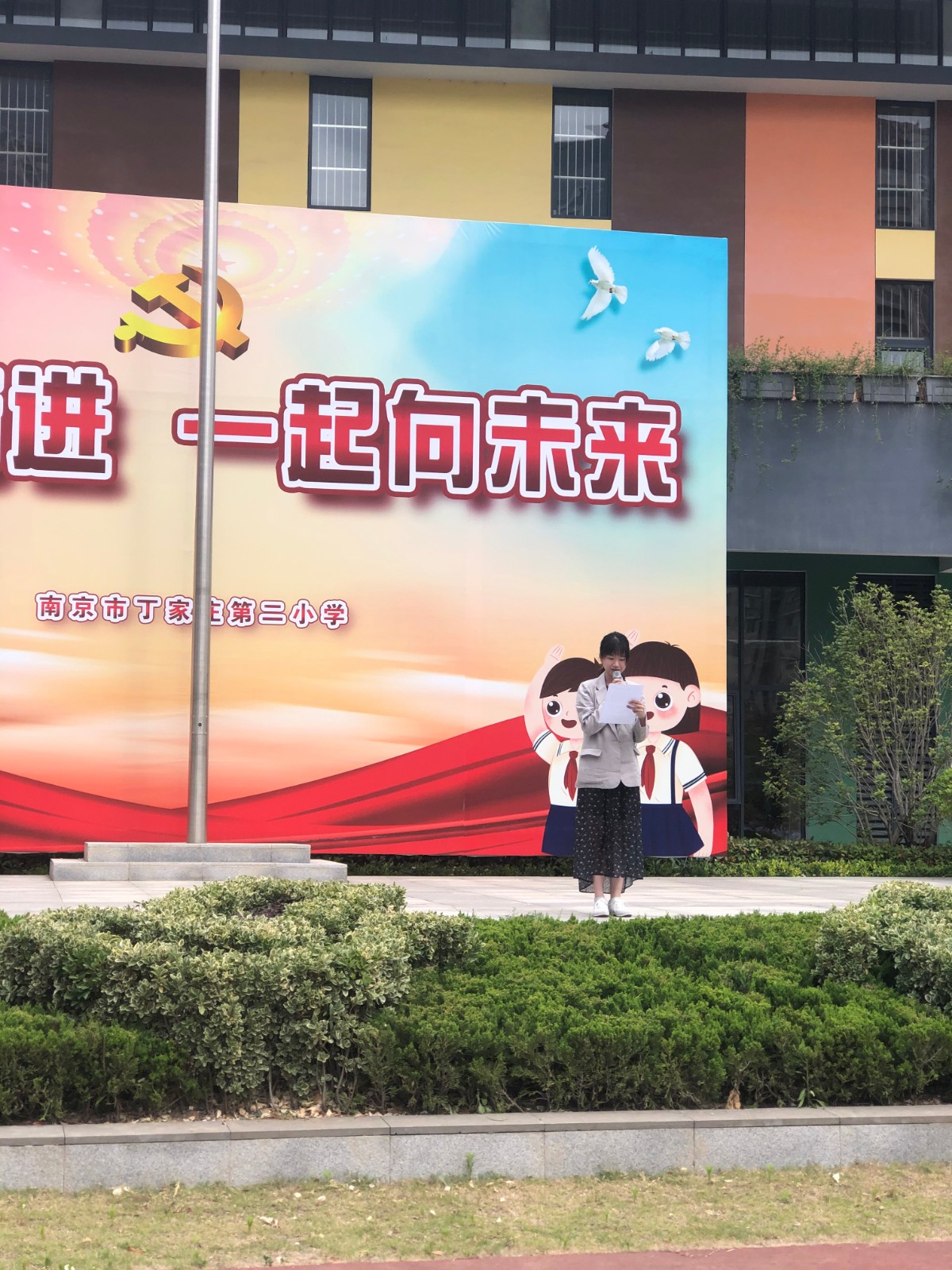 图2.JPG