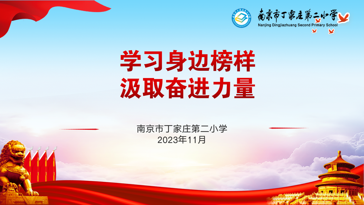图1.png