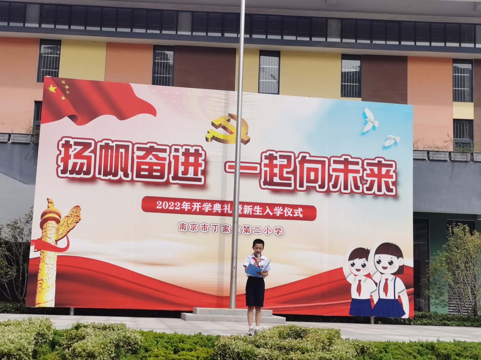 微信图片_20220901100930.jpg