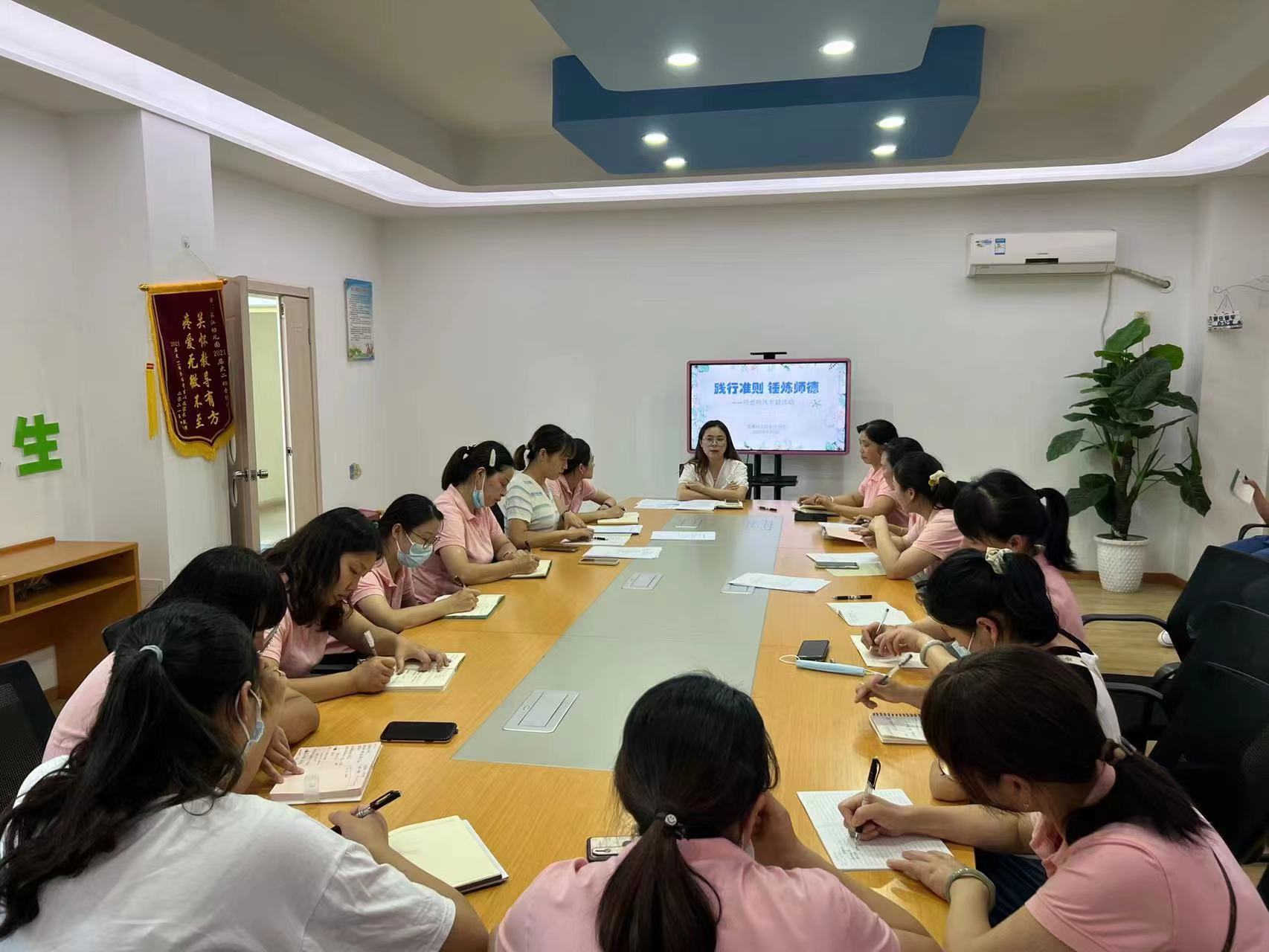 微信图片_202209091416477.jpg