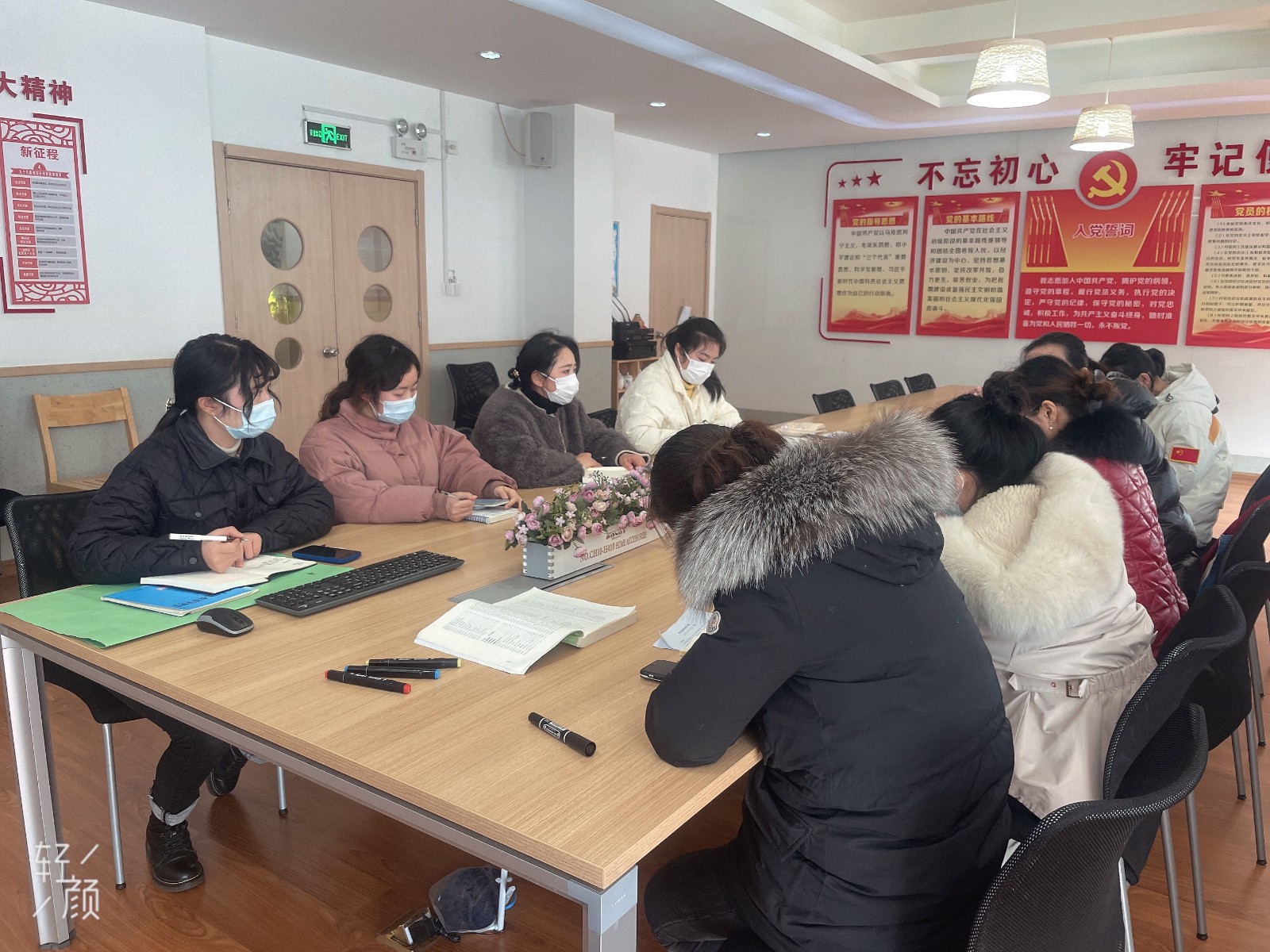 微信图片_20220217202459.jpg