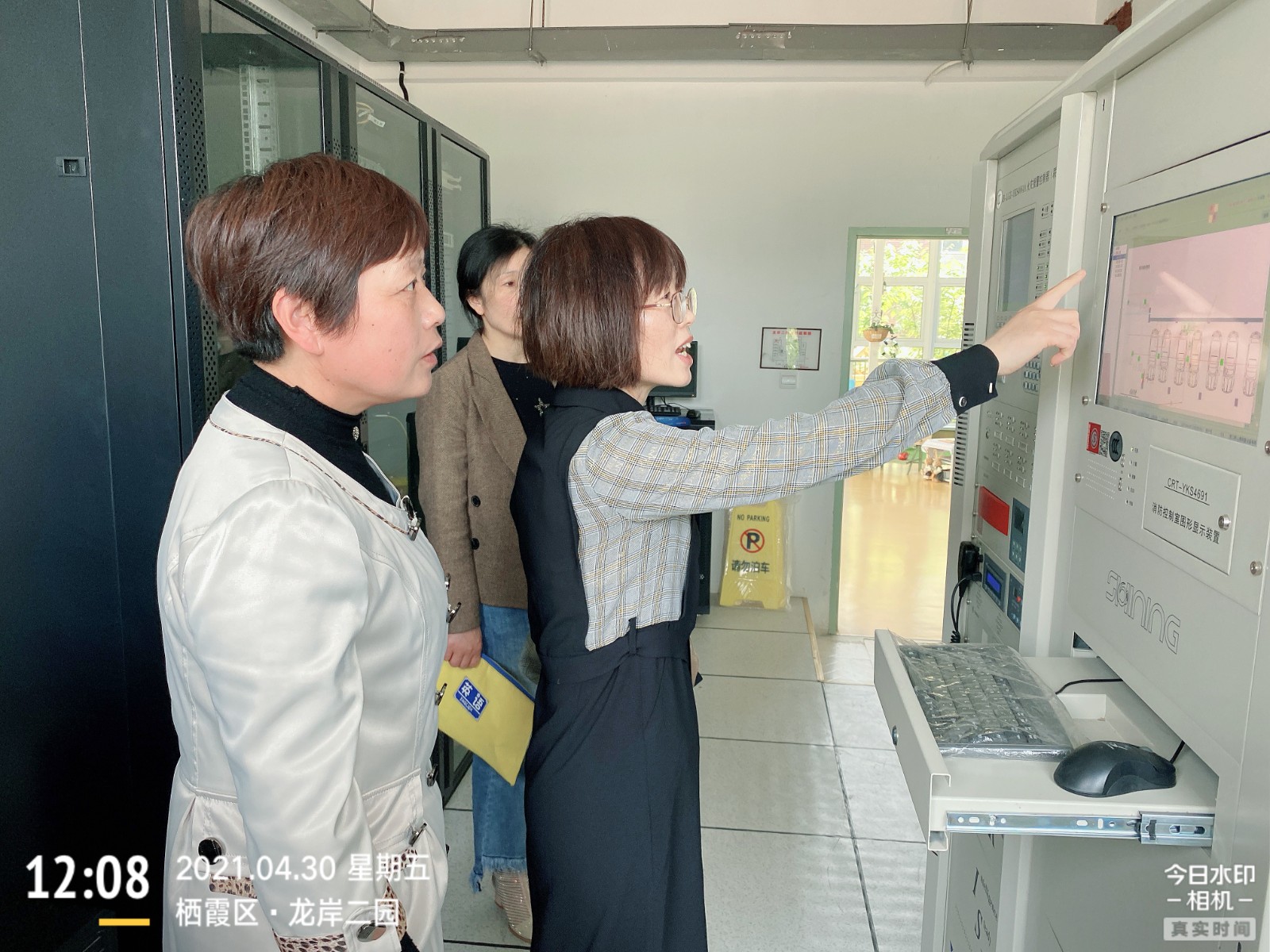 【乐活龙幼·安全第一】安全无小事，节前大排查 ——记龙潭幼儿园龙岸二园五一假期前安全大检查