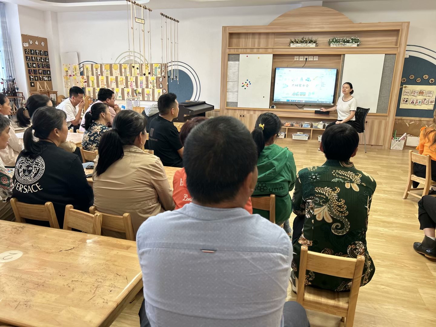 【乐活龙幼】为爱而约 共赴未来 ——龙潭幼儿园龙景园2023秋季家长会