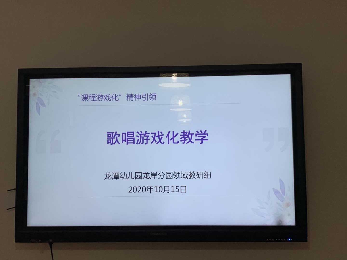 微信图片_20201103191221.jpg