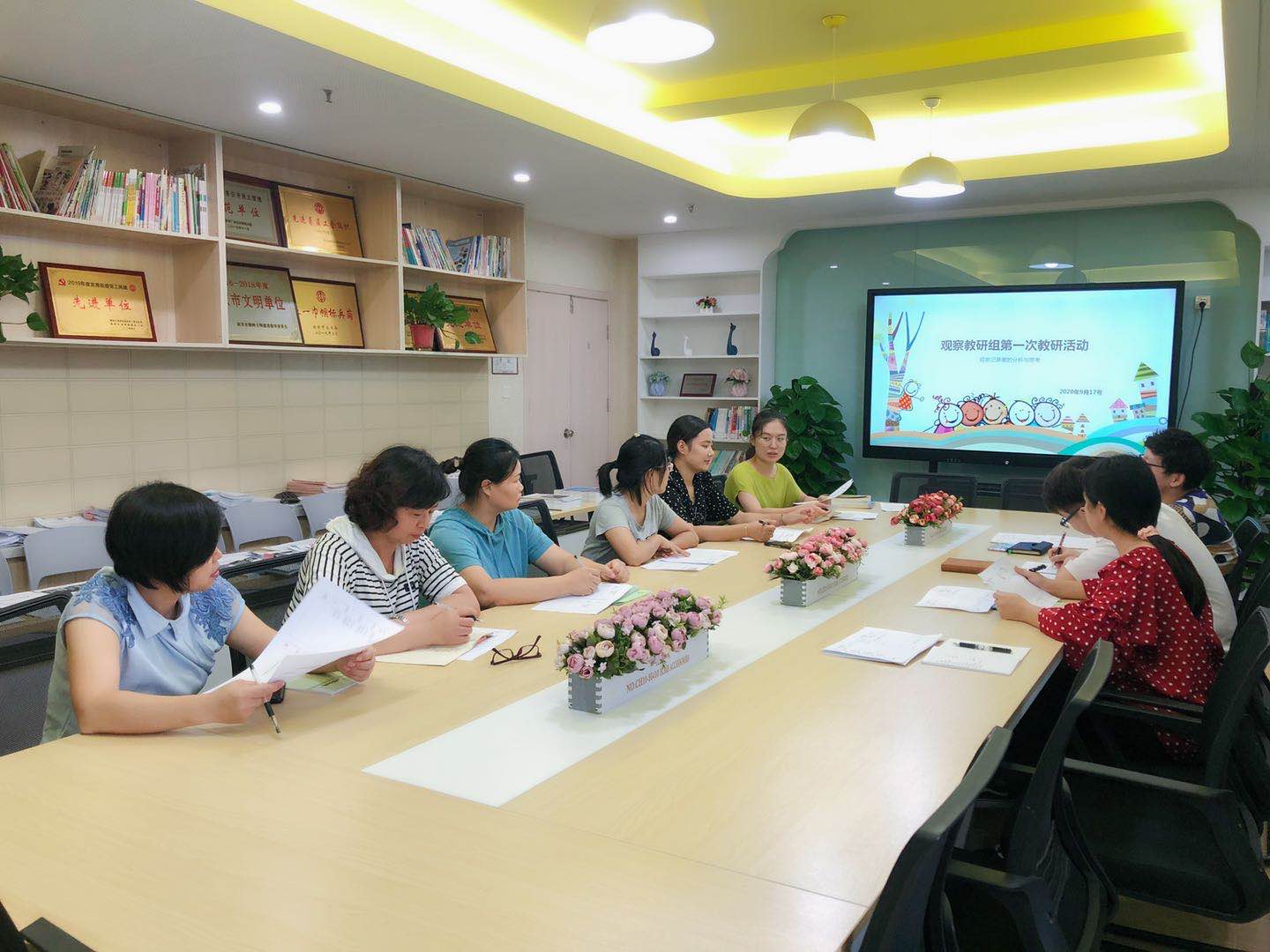 【乐活龙幼·活力教研】聚焦儿童，解读童心 ——龙潭幼儿园龙岸二园观察组第一次教研活动