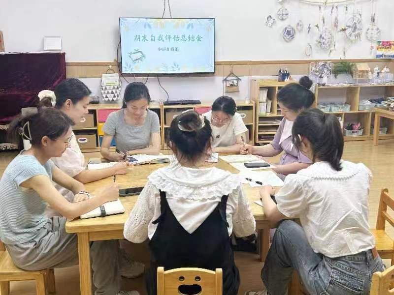 【乐活龙幼·师德师风】立德守初心 树人担使命 —龙潭幼儿园六月师德师风系列活动