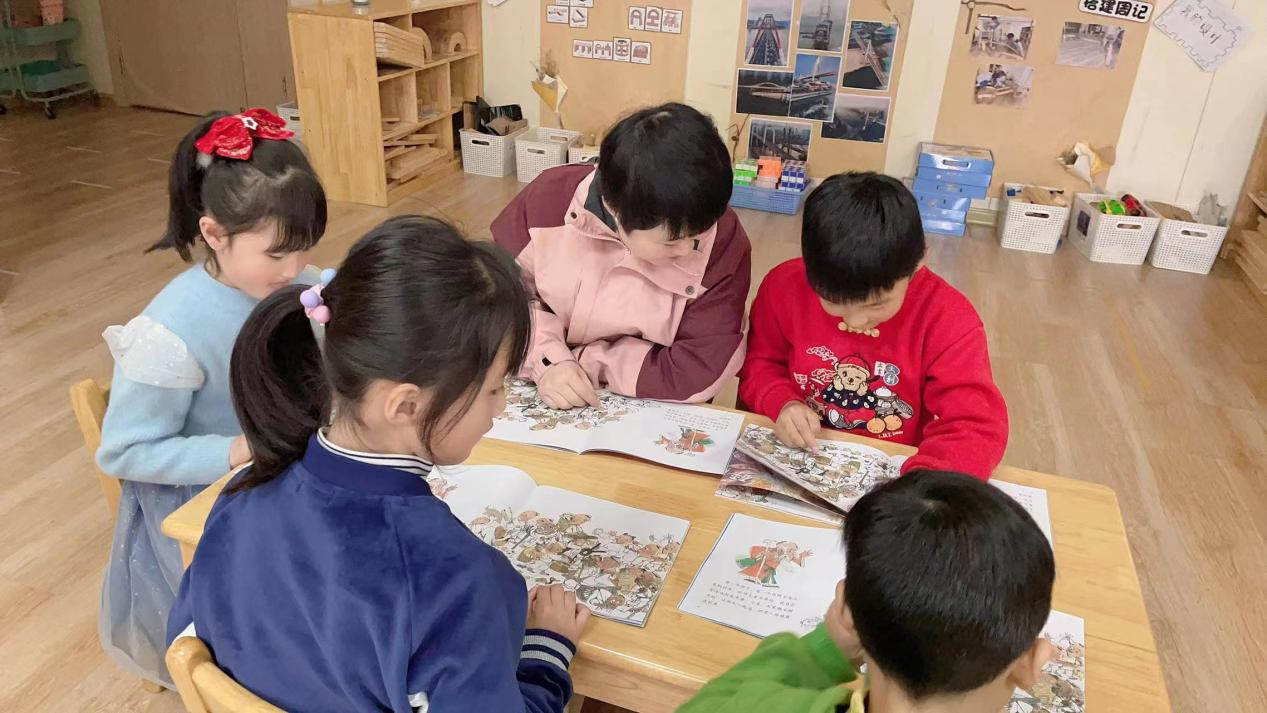 脚踏实地 关爱幼儿