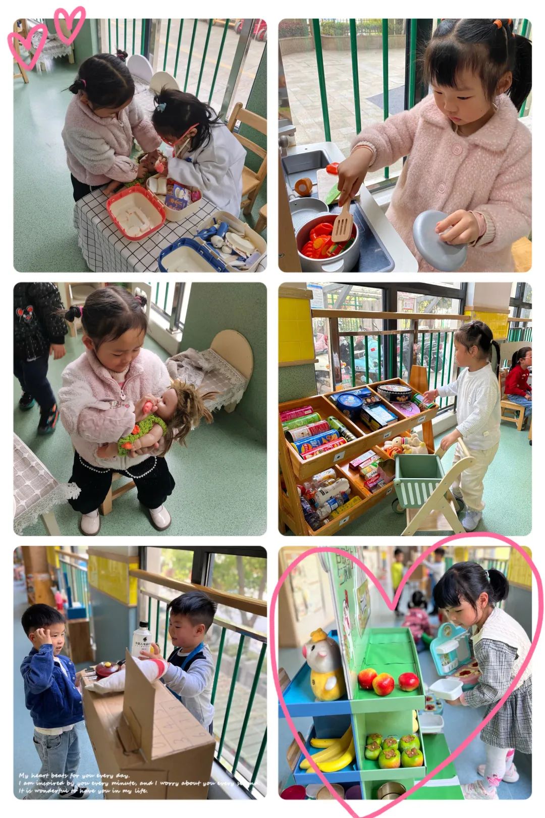【乐活龙幼】互动交流展新姿，共思共研共成长——龙幼集团园际教研交流活动