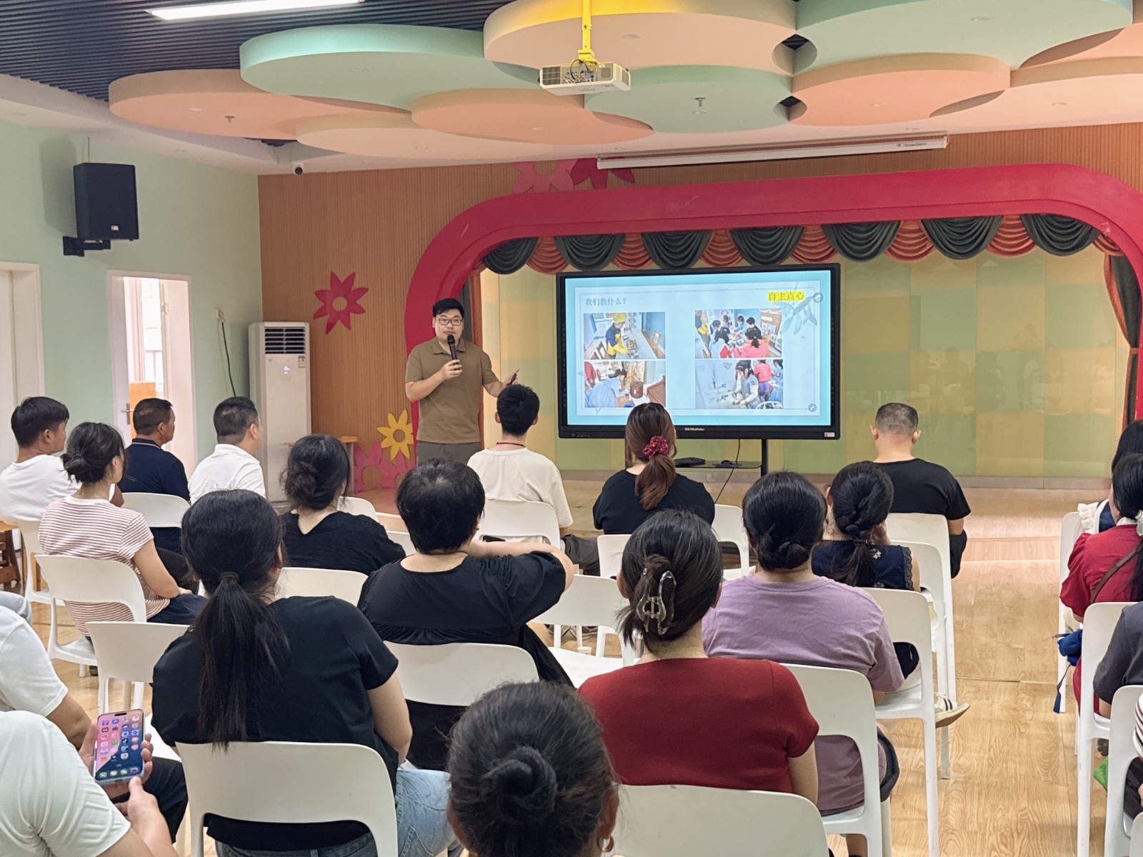 【乐活龙幼·家园共育】搭建多元平台，助力幼儿成长 ——龙潭幼儿园家校社活动报道