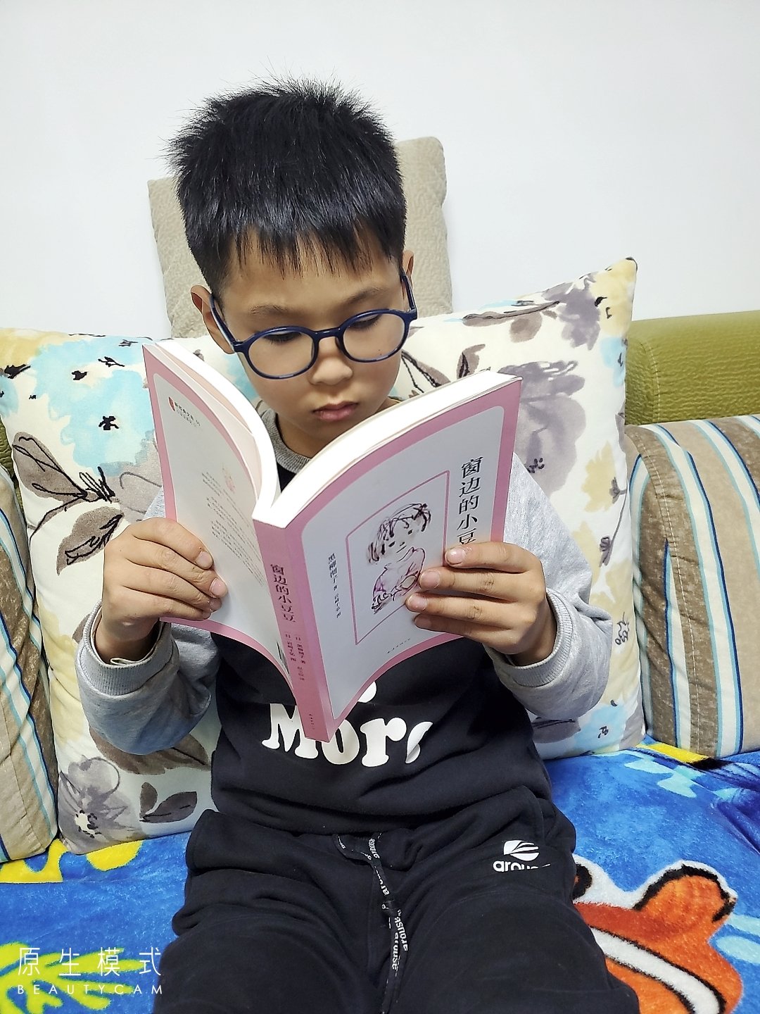 沐浴书香，徜徉书海_html_m5e6b222.jpg