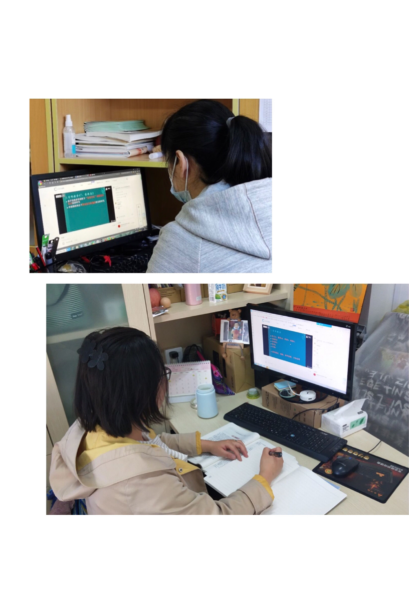 区教科研在线大讲坛第四讲20.5.12_html_m3c9482ba.jpg