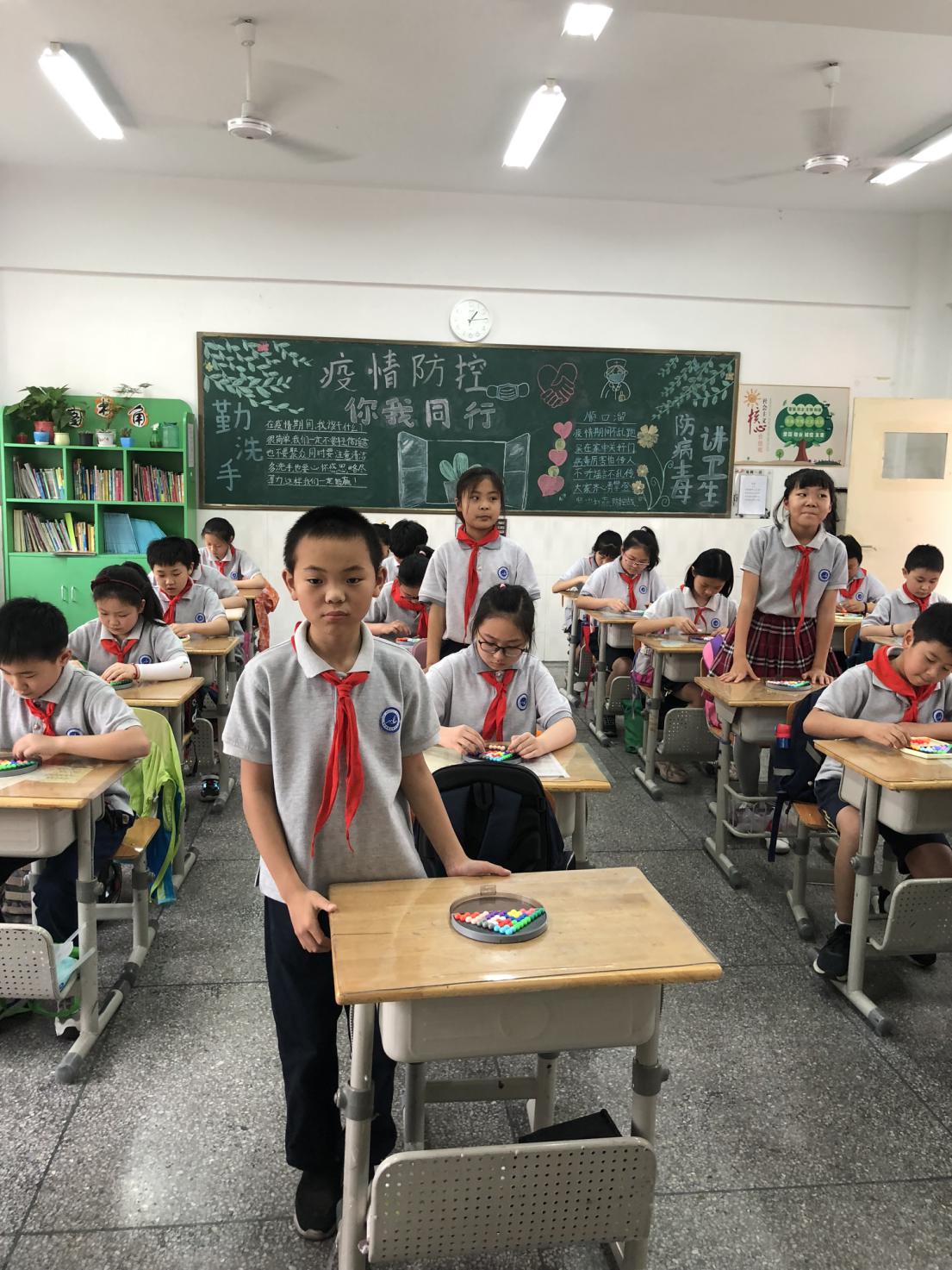 20200529四年级班级PK_html_ef570ec.jpg