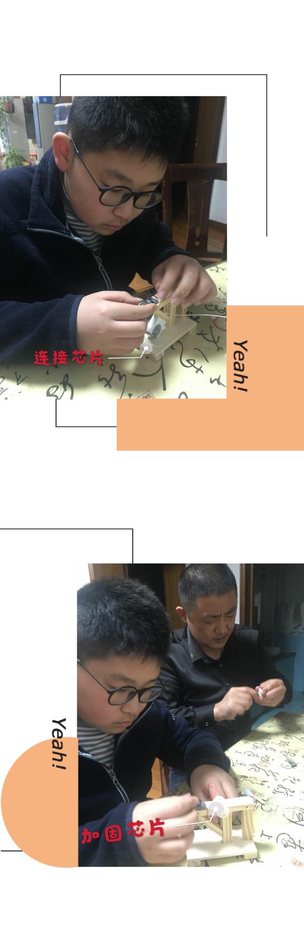 童真南湾营_html_m27279041.jpg