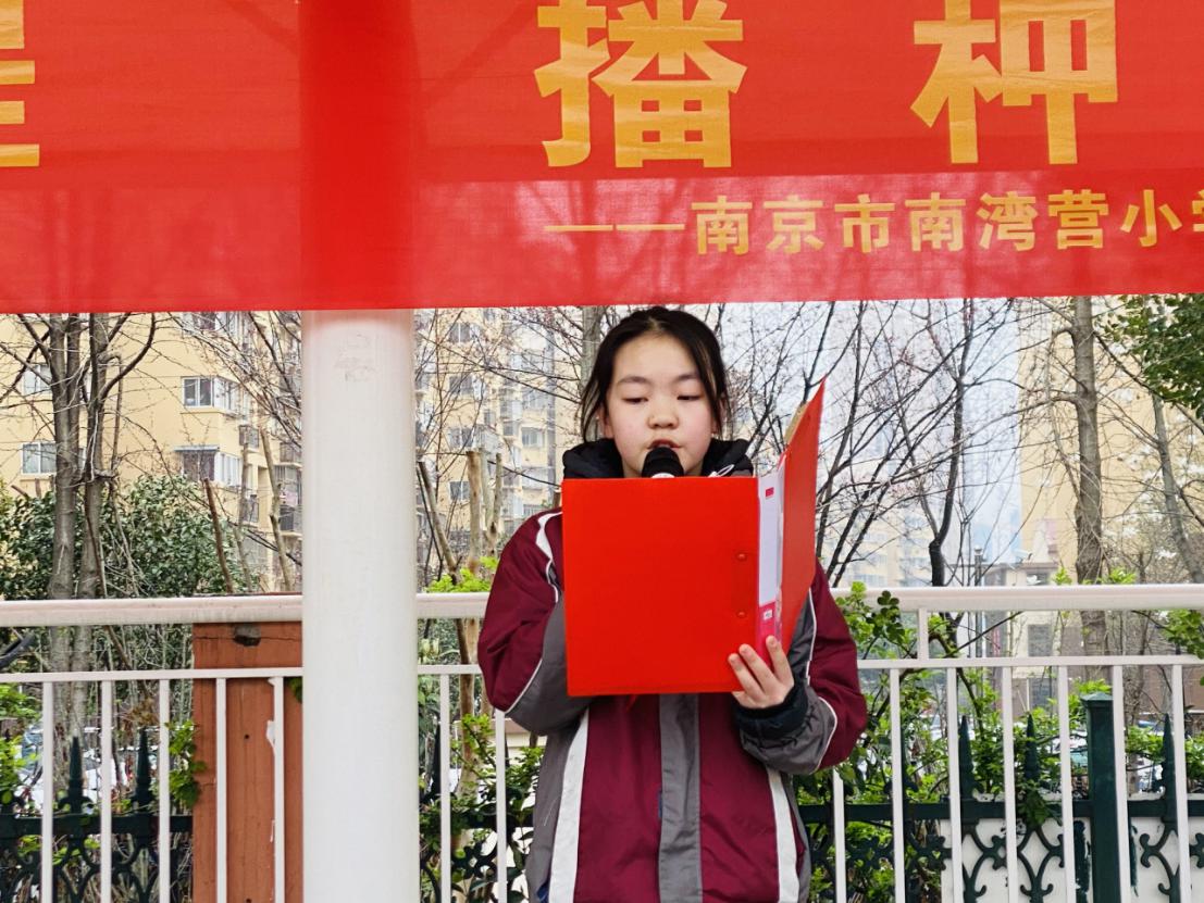 3月8日升旗仪式新闻稿_html_252883e0.jpg