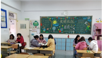 20210310语文组校本教研报道_html_m4d9dc763.png