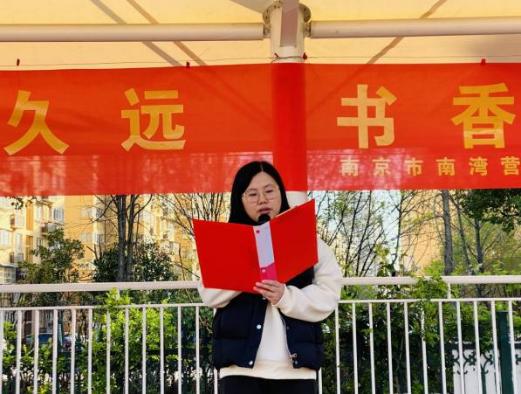 20210322五1中队升旗仪式报道_html_m7189162c.jpg