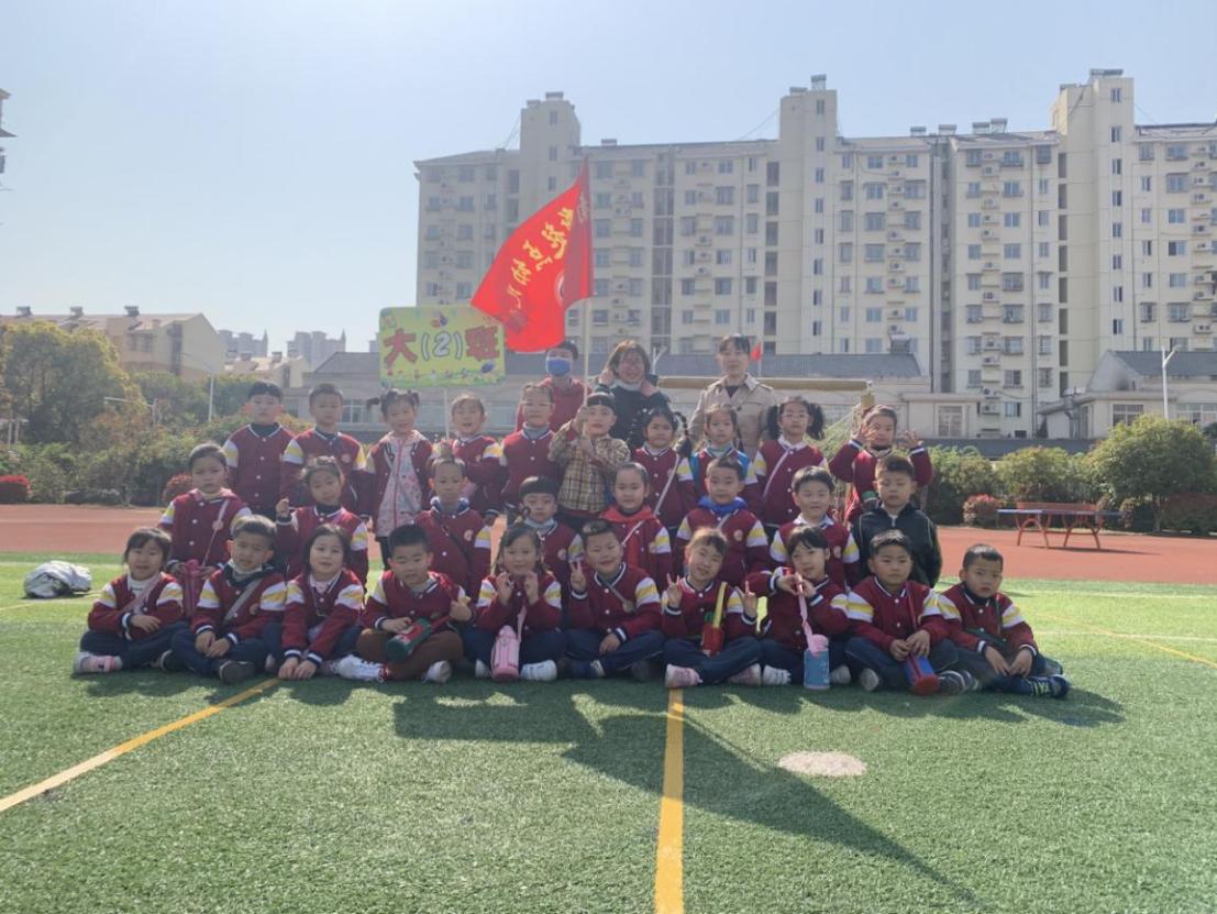 2021324幼小衔接新闻稿_html_25739244.jpg