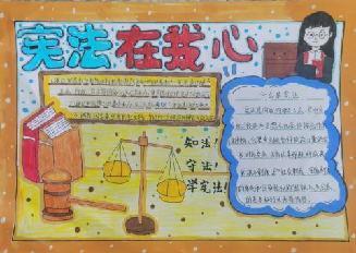 德法花绽放，活动促成长_html_m6b0b81ac.jpg