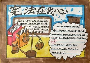 德法花绽放，活动促成长_html_m441791a3.jpg