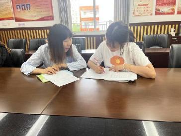 20230531数学组校本教研报道_html_m3b7f762.jpg