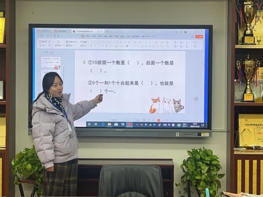 20241225南湾营小学数学组校本研修报道_html_m3d3c8b6f.jpg