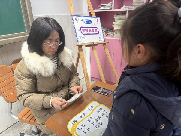 一年级游园报道_html_23e128a2.jpg